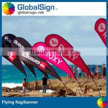 2015 Shanghai GlobalSign Hot Selling Advertising Beach Flag