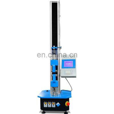 Fabric Tensile Tester