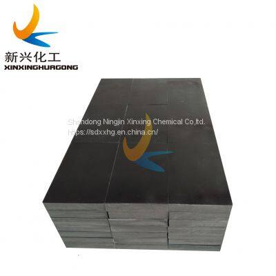 white black color 5% boron loaded polyethylene UHMWPE grade/Borated Polyethylene Neutron Radiation Shielding