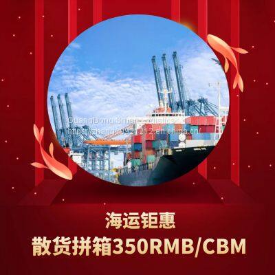 Singapore FCL Double Clearance Service photo-3