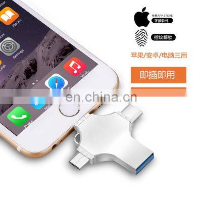 4 in 1OTG USB Flash Drive Metal USB Memory Stick Drive for IPhone/iPad/android/PC photo-4
