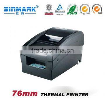 cheap 76mm Dot Matrix Printer receipt printer /7645I Dot Matrix Printer