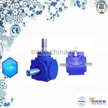 T series commutator bevel gearbox