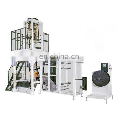 blow film machine/blown film extruder/plastic blowing machine price