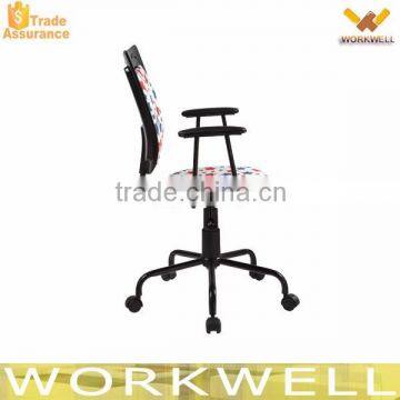 WorkWell Bentwood Metal Office Chair Kw-s3100-6 photo-6