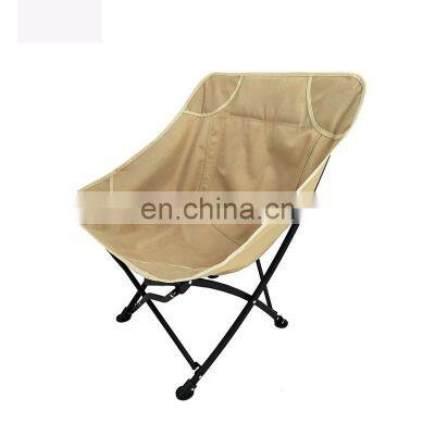 Picnic Expander Small Ultra Light Weight Aluminum Outdoor Kids Portable Foldable Baby Camping Chair photo-3