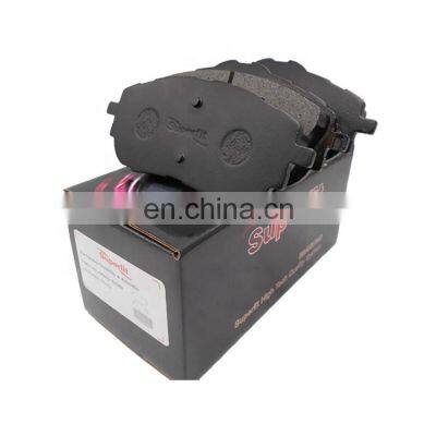 Top Quality Brake Pads Companies OEM 04465-02390 9189-D1964 Brake Pad For Sale