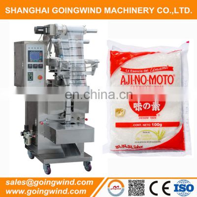 Automatic ajinomoto packaging machine msg powder bag filling packing machinery good price for sale