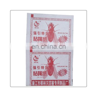 Manufactory direct sell free sample direct delivery custom low price strong glue paper fly with fly lure