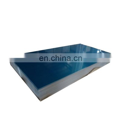 Mirror aluminum alloy sheet price 1060 1050 aluminium specular plate