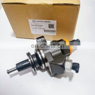 China UD Element Sub-Assy 094150-0330 for common rail diesel HP0 pump Plunger 094150-0270,094150-0250