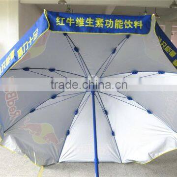 Large Promotion Outdoor Branded Windproof Sun Beach Umbrella photo-4