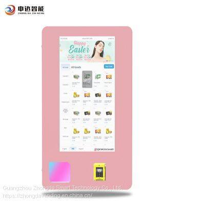 High Quality Smart Wall Mounted Eyelashes and False Hair Vending Machine