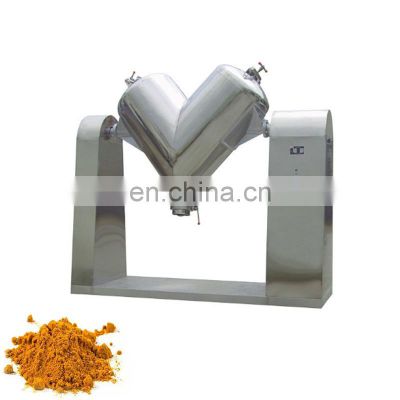 Industrial production of small dry powder V-type mixer