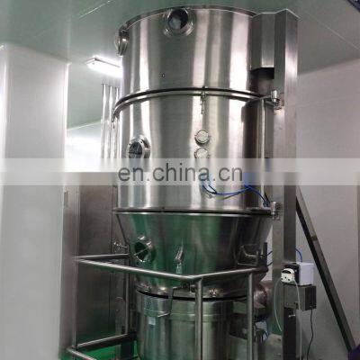 FL Skillful Manufacture Hot Sale Industrial High Speed Granulation Machine High Shear Wet Mixing Granulator photo-3