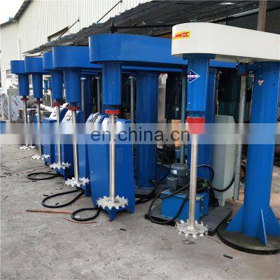 High Speed Disperser Used for Floor Paint photo-3