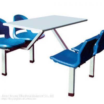 By-7005 Four-person dining table