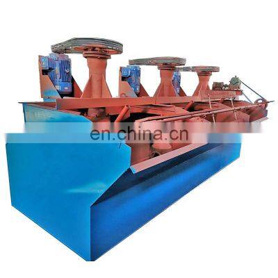 Small Rock Gold Mine Beneficiation Use Factory Price Air Mechanical Mineral Froth Flotation Separator Machine SF Types