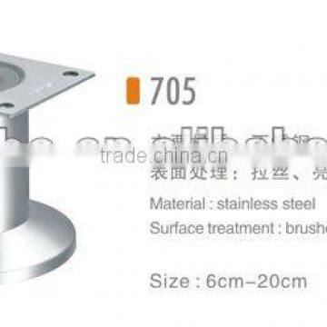 705 stainless steel sofa legs