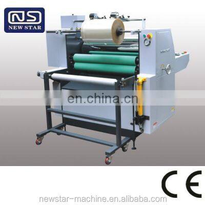 YFMC-720A/920A/1100A Advanced Hot Thermal Film Laminator With CE Standard