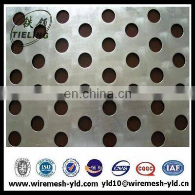 Multi Specification Perforated Sheet/perforated Metal Mesh for Skid Plate photo-4