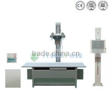 reasonable price fast delivery time 200mA radiography veterinary medical x ray device