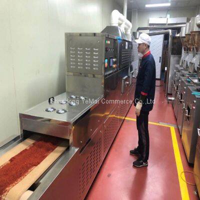 Tunnel Conveyor Industrial Microwave Sterilizer for Spices, Spices Drying Sterilization Machine