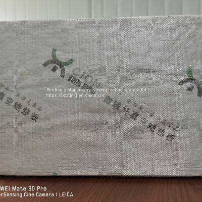 Binzhou Xintai Building Insulation Vacuum Insulation Panel for Refrigerator Appliances photo-5