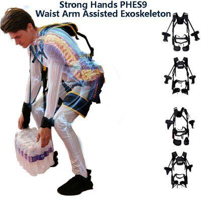 Non-powered Elastic/Metal Strong Hands Waist and Arm Assistant Workplace Exoskeleton Suits For Sale