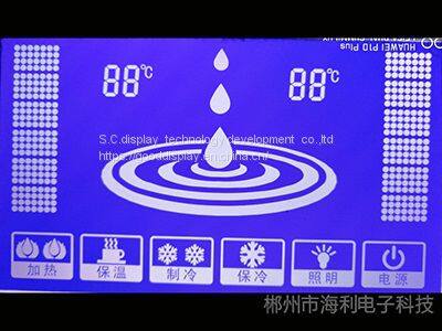 LCD DISPLAY