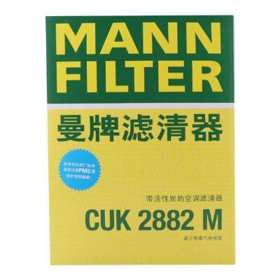 Original Genuine MANN Cabin Filter Car Engine Filter CUK2882M 1H0 091 700 For VW