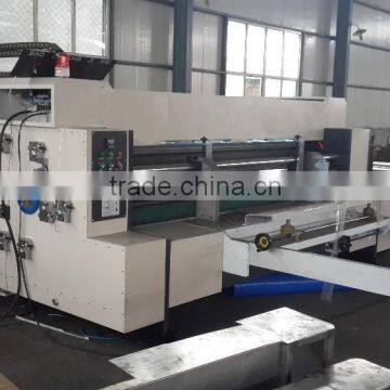 printing slotting die-cutting machine