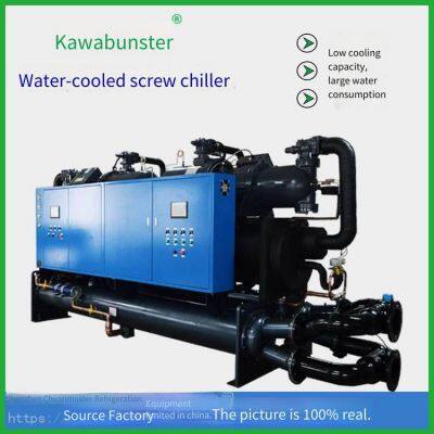 water circulation screw refrigeration unit, screw cooling device