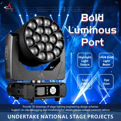 FY-1915 19x15W 4in1 Osram Light Stage Moving Head Light Wash Zoom Beam Light Bee Eye With DMX Control for Stage Night Club Bar Party Dj Ktv photo-2