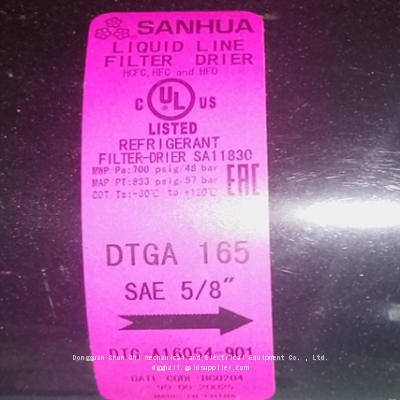 Trocknerfilter DTG-A16054-801
