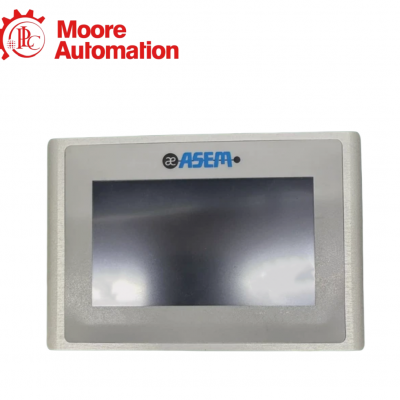 ASEM HMI25
