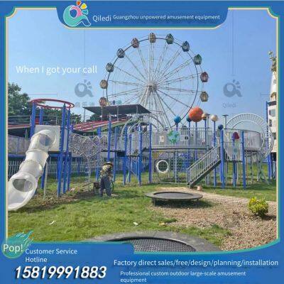 Shenzhou-1 Rocket Amusement Equipment Combination, Large-scale Multifunctional Climbing Slide photo-2