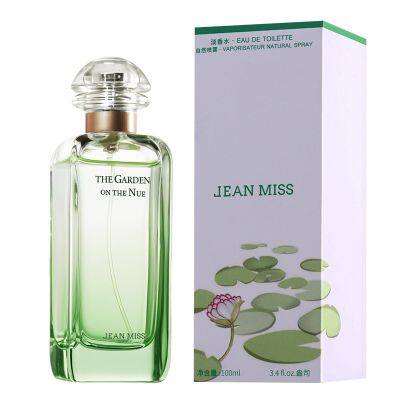 Voyage of Scents Perfume Fresh and Natural Fragrance Eau De Toilette Vaporisateur Natural Spray 100ML Long-lasting Perfume