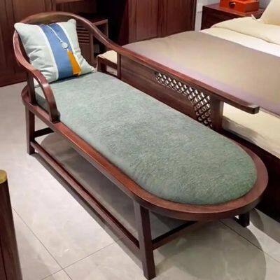 Chaise Lounge