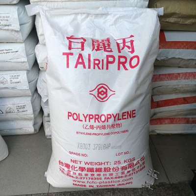 Low‑Temperature Impact PP Pellets K4750 Modified Copolymer for Automotive Bumpers