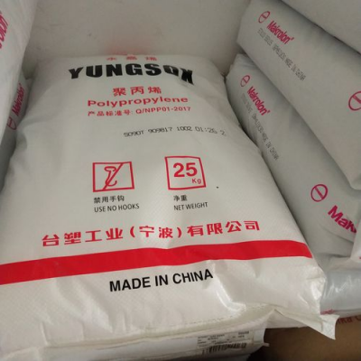 PP Granules 3009 - Пластикомпозит из полипропилена с огнезащитными свойствами для электрических компонентов, с рейтингом UL94 V-2