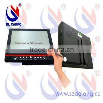 7" Open Frame Touch screen Computer Monitor with Automatic rearview and LED Backlight