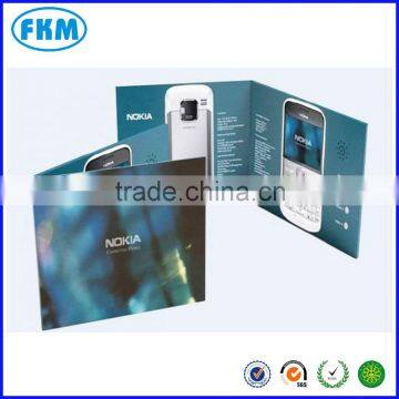 Mobeil Brochure Printed