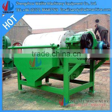 High Intensity Permanent Magnetic Iron Separator photo-2