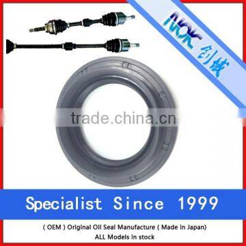 Hot Sale &high Quality Transfer Case/box Rubber Oil Seals MT041A1 photo-2
