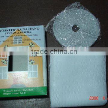 window screen/mesh screen/insert screen/polyester window screen