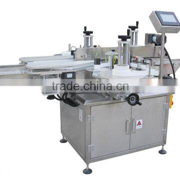 Diagonal Sealing Labeling Machine for Perfume Box photo-2