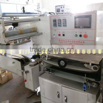 Vegetable Auto Shrink Packing Machine with Servo Motor