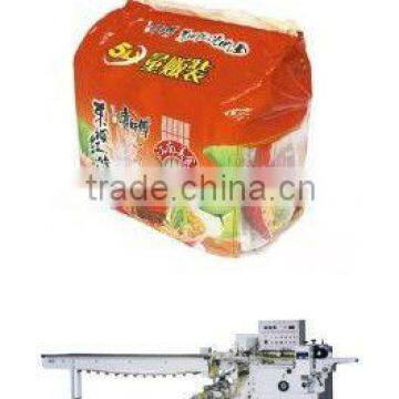 Automatic Instant Noodle Wrapping Machine