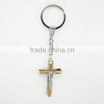 Crucifix keychain